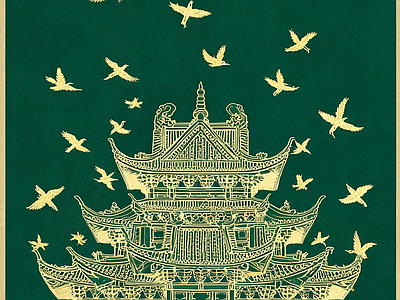 其他挂画