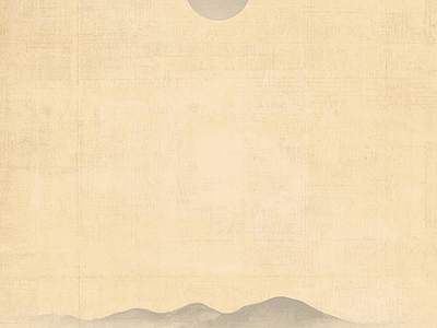 其他壁纸