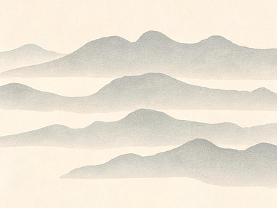 远山