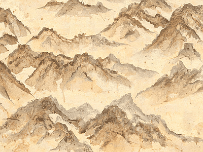 远山
