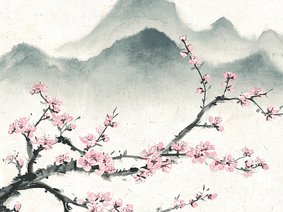 远山