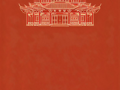 其他壁纸