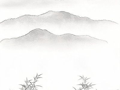 远山