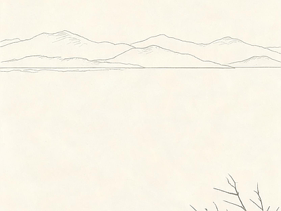 远山