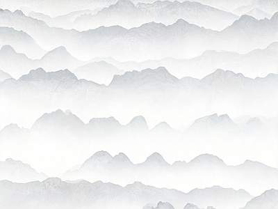 远山
