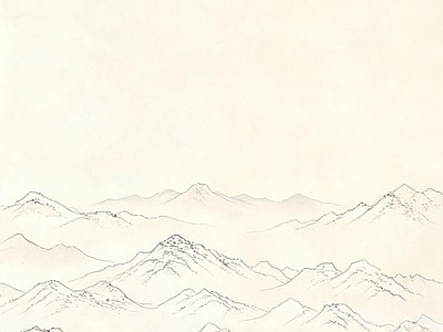 远山