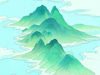 远山