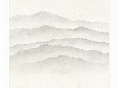 远山