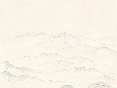 远山