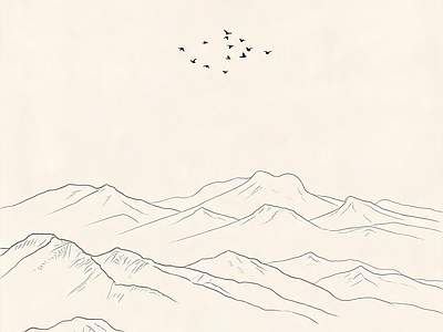 远山