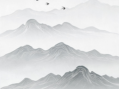 远山