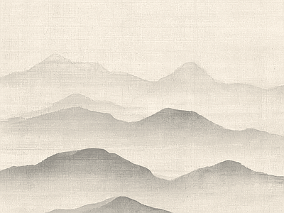 远山