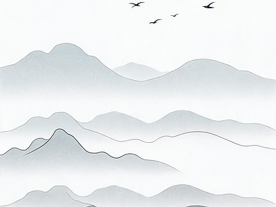 远山