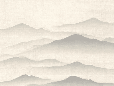 远山