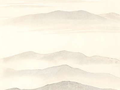 远山