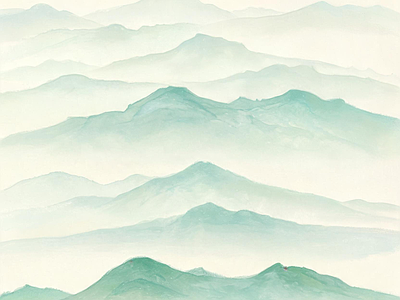 远山