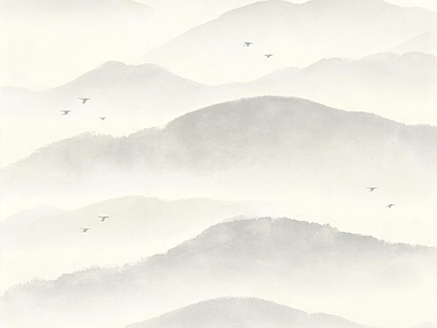 远山