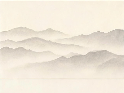 远山