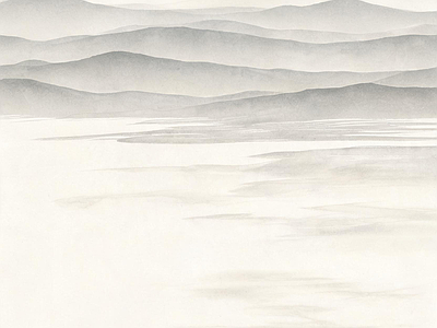远山