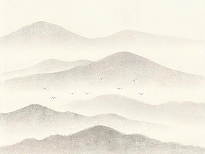 远山
