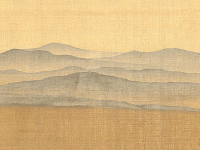 远山