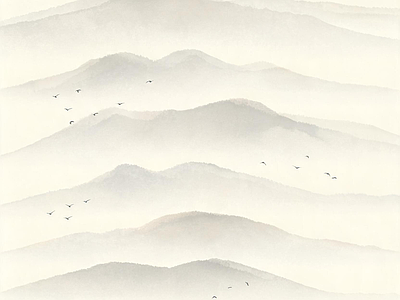 远山