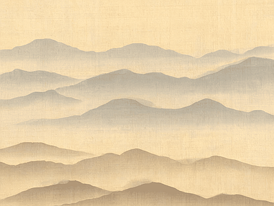 远山