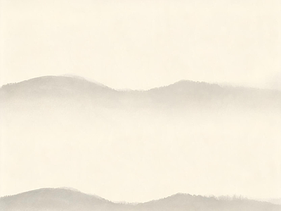 远山