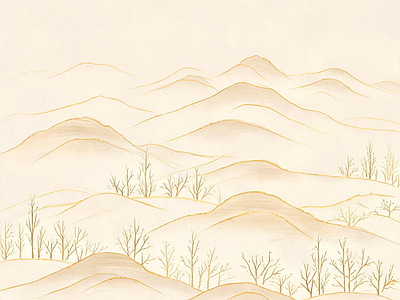 远山