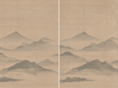 远山