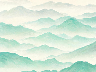 远山