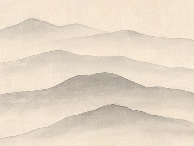 远山