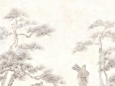 其他风景