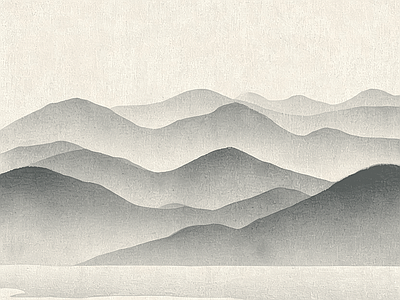 远山