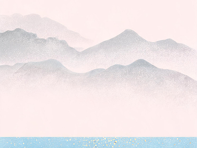 远山