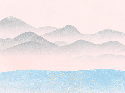 远山