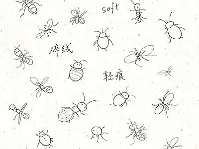 其他壁纸