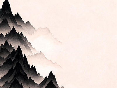 远山