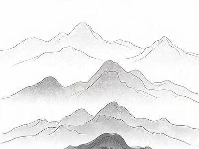 远山