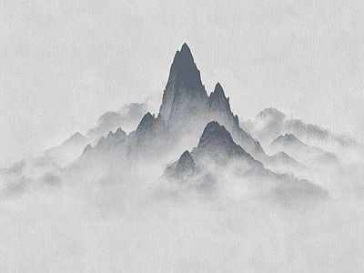 远山