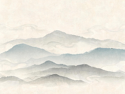 远山