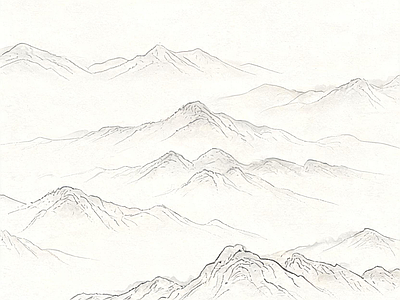 远山