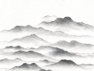 远山
