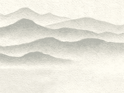 远山