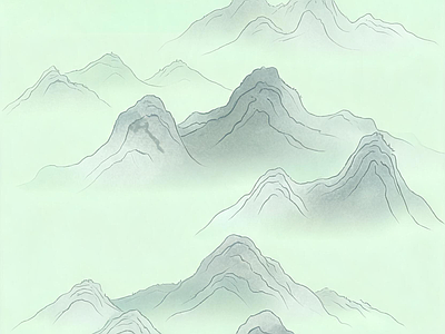 远山