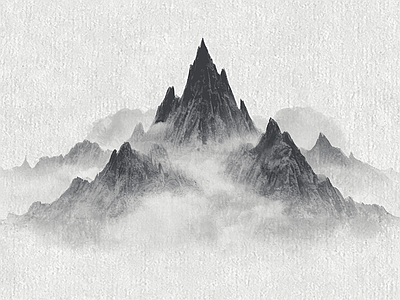 远山