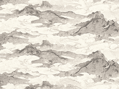 远山