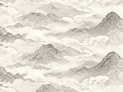 远山