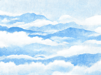 远山
