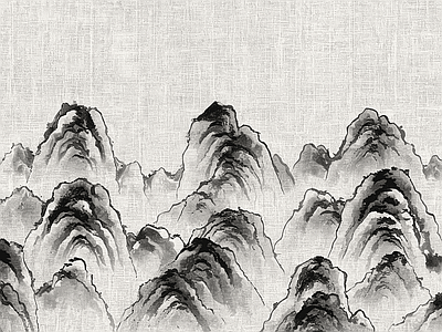 远山